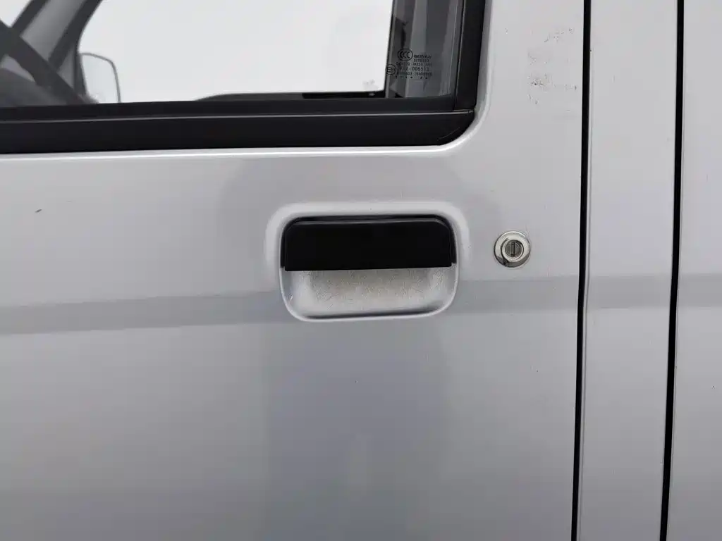 Wuling Zhiguang — миниатюра 18