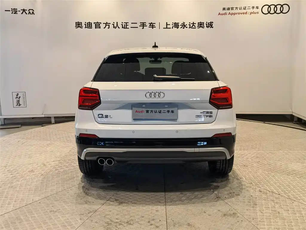 Audi Q2L 2020 35 TFSI