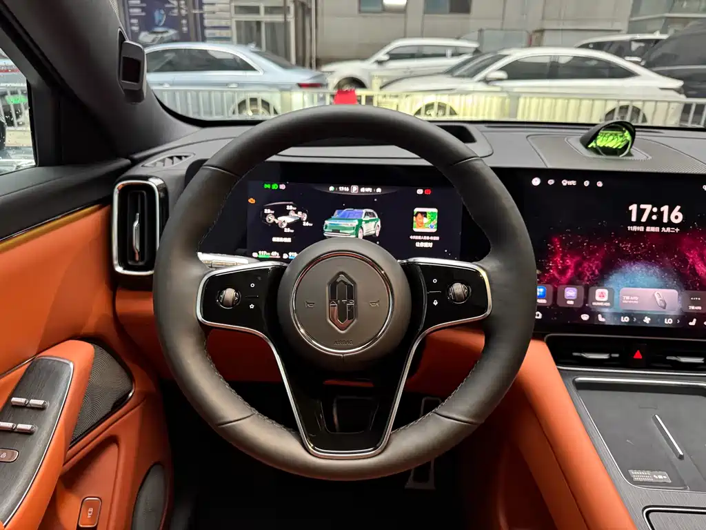 AITO ASK THE WORLD M8