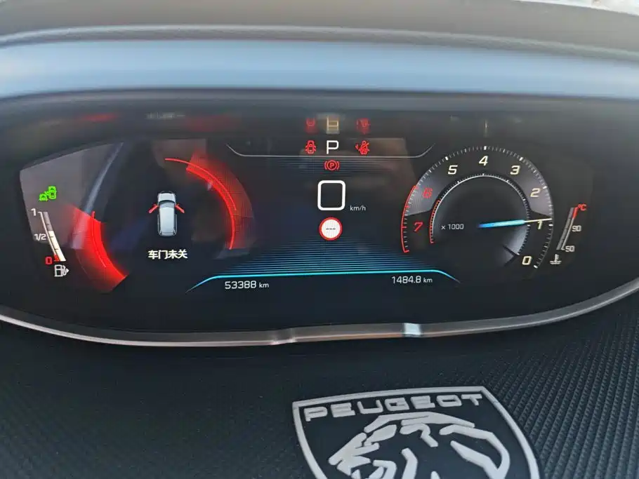 Peugeot 5008 — миниатюра 14