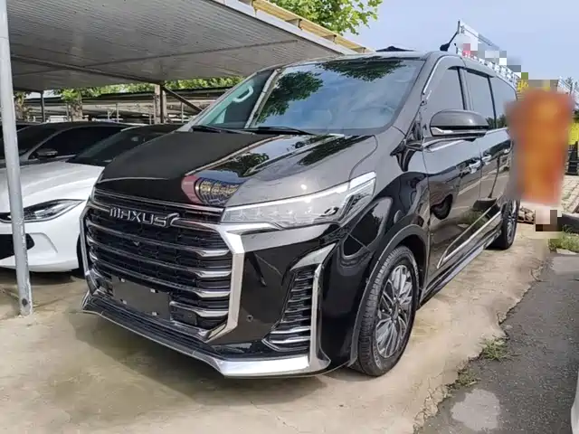Maxus G20 2021