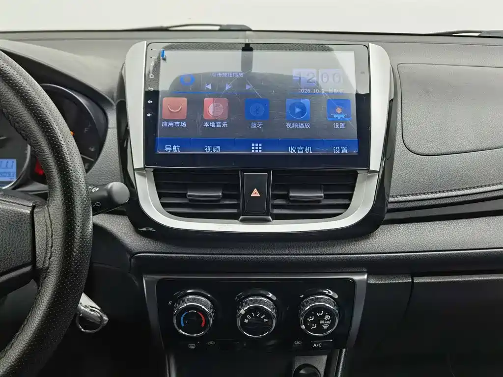 Toyota Yaris L — миниатюра 12