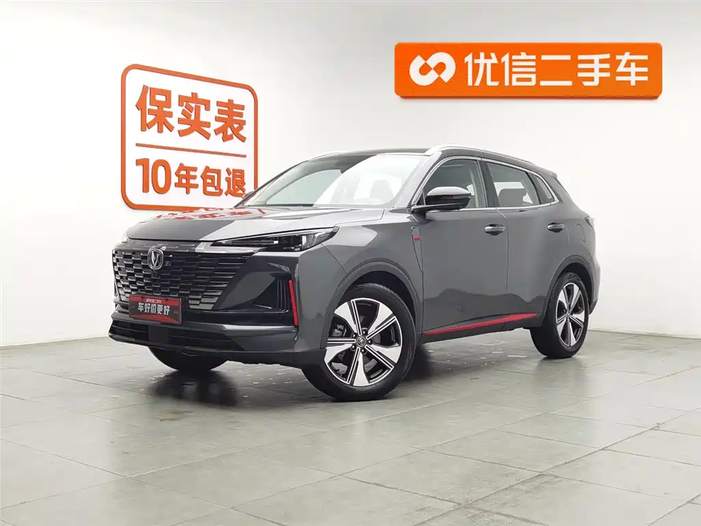 Changan CS55PLUS 2023