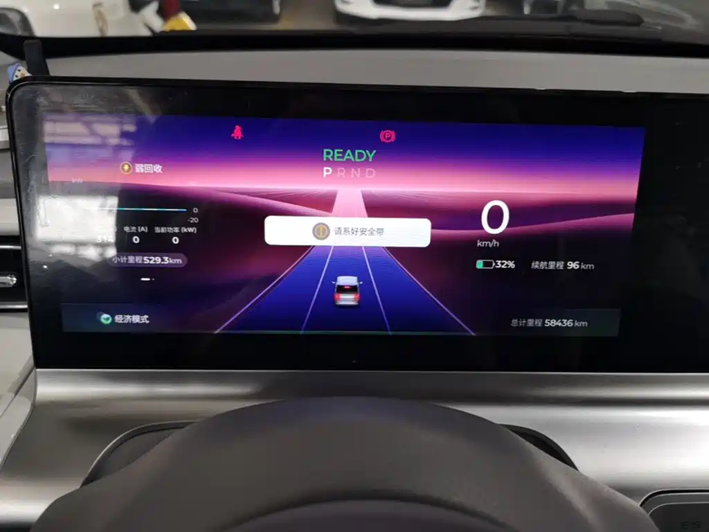 Wuling Air ev — миниатюра 12
