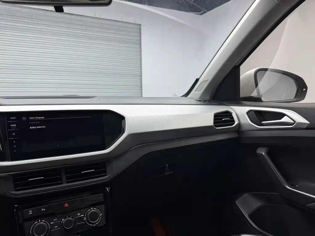 VOLKSWAGEN EXPLORING THE SHADOW