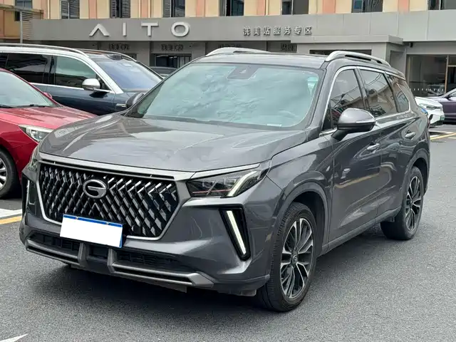 2021 GAC Trumpchi GS5/GS4 Plus
