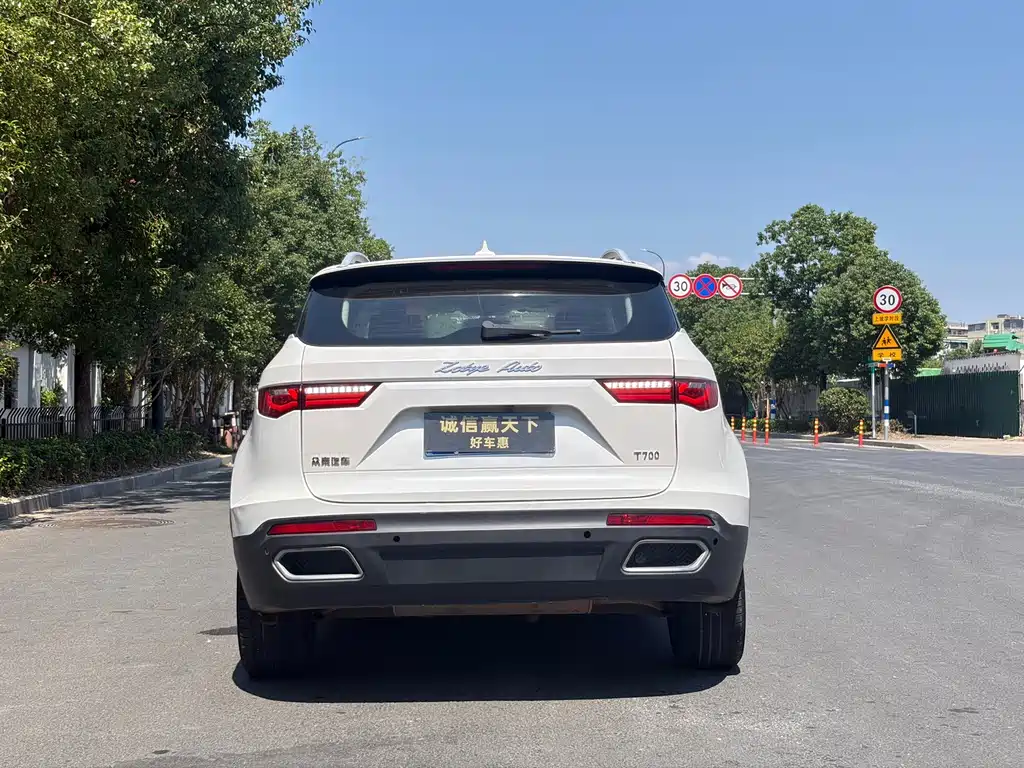 Zotye Zotye T700 — миниатюра 8