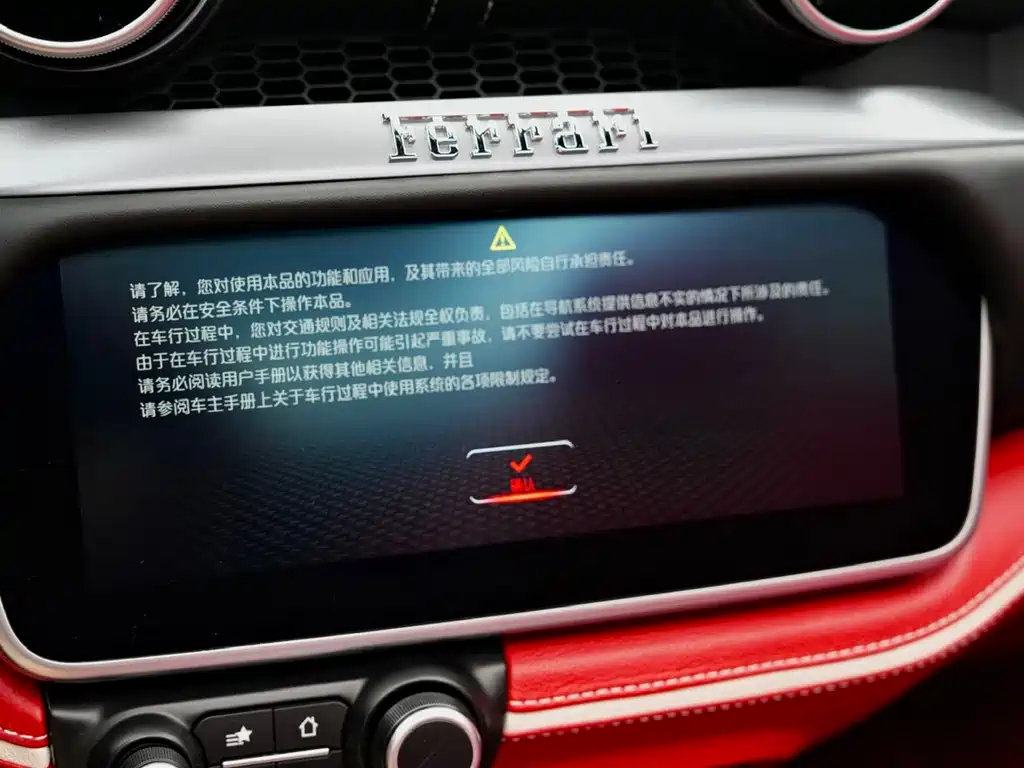 Ferrari Portofino 2018 3.9T