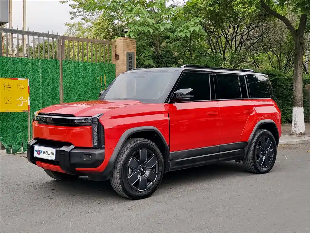 Fulwin 风云X3 PLUS 2025