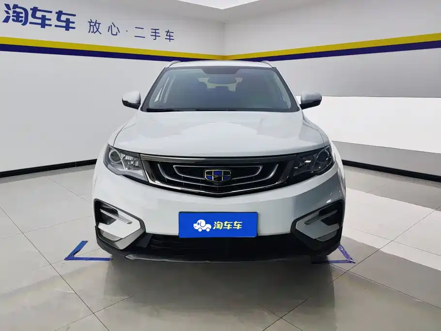 Geely Boyue — миниатюра 2