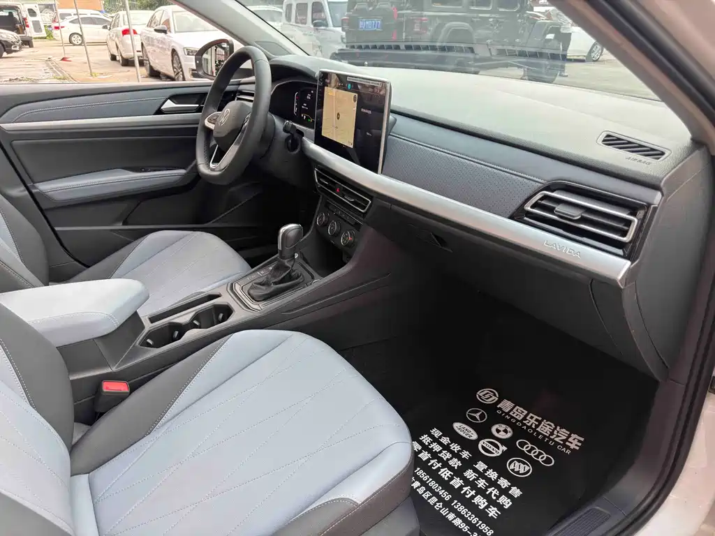 Volkswagen Lavida — миниатюра 10