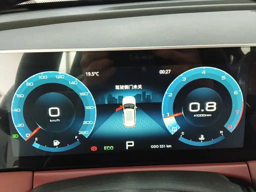 Jetour X70 PLUS — миниатюра 12