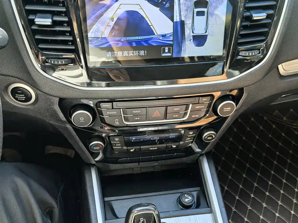 Geely Vision X6 — миниатюра 8
