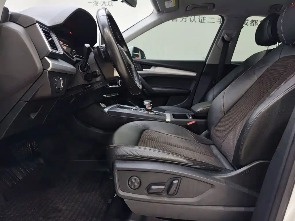 Audi Q5L — миниатюра 6