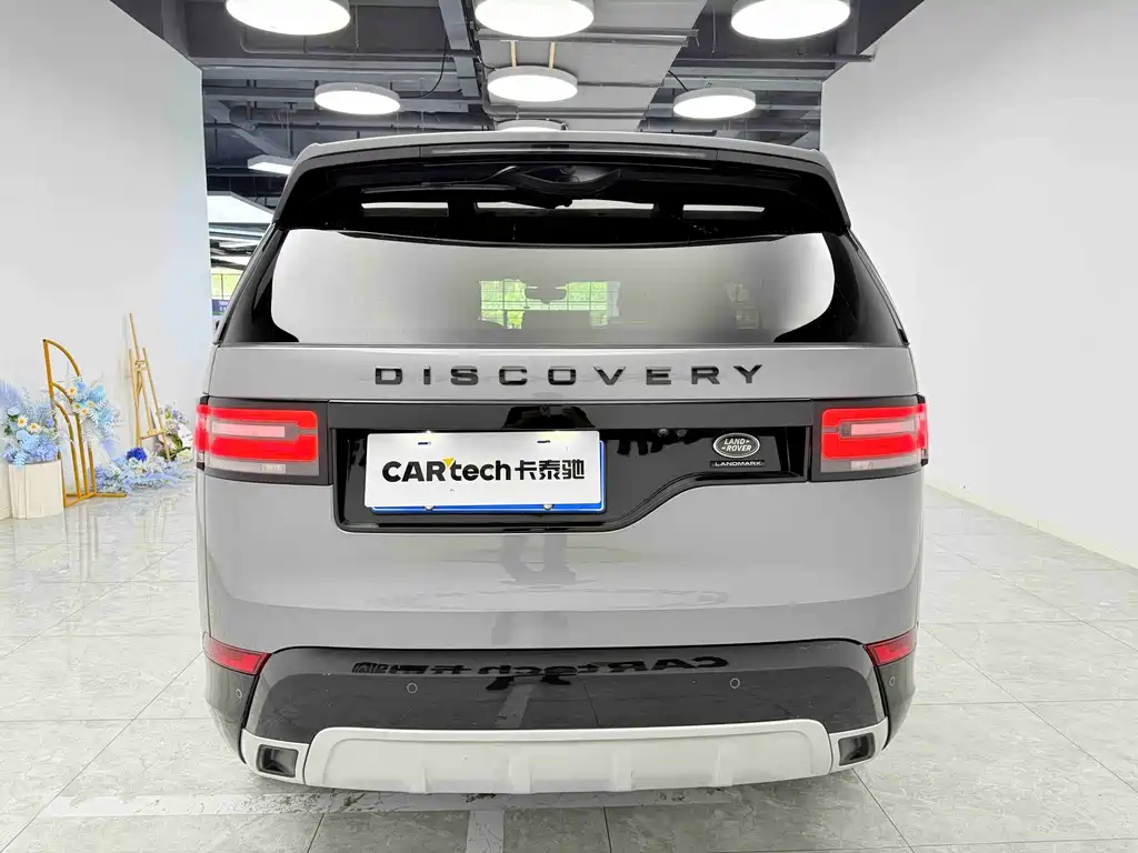 Land Rover Discovery 2020 2.0T 30