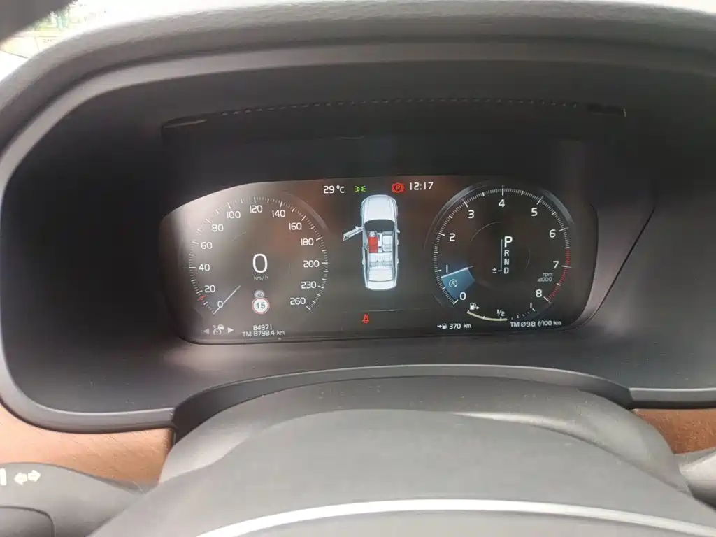 Volvo S90 — миниатюра 12