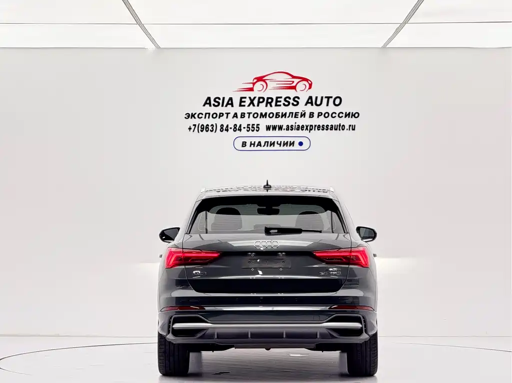 Audi Q3 2023 35 TFSI Fashion （1.4T）