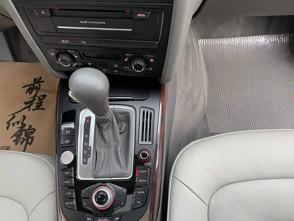 Audi A4L — миниатюра 18