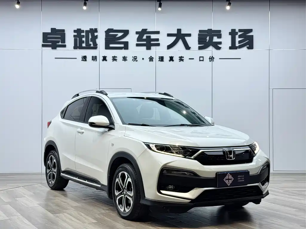 Honda XR-V 2021 1.5L CVT