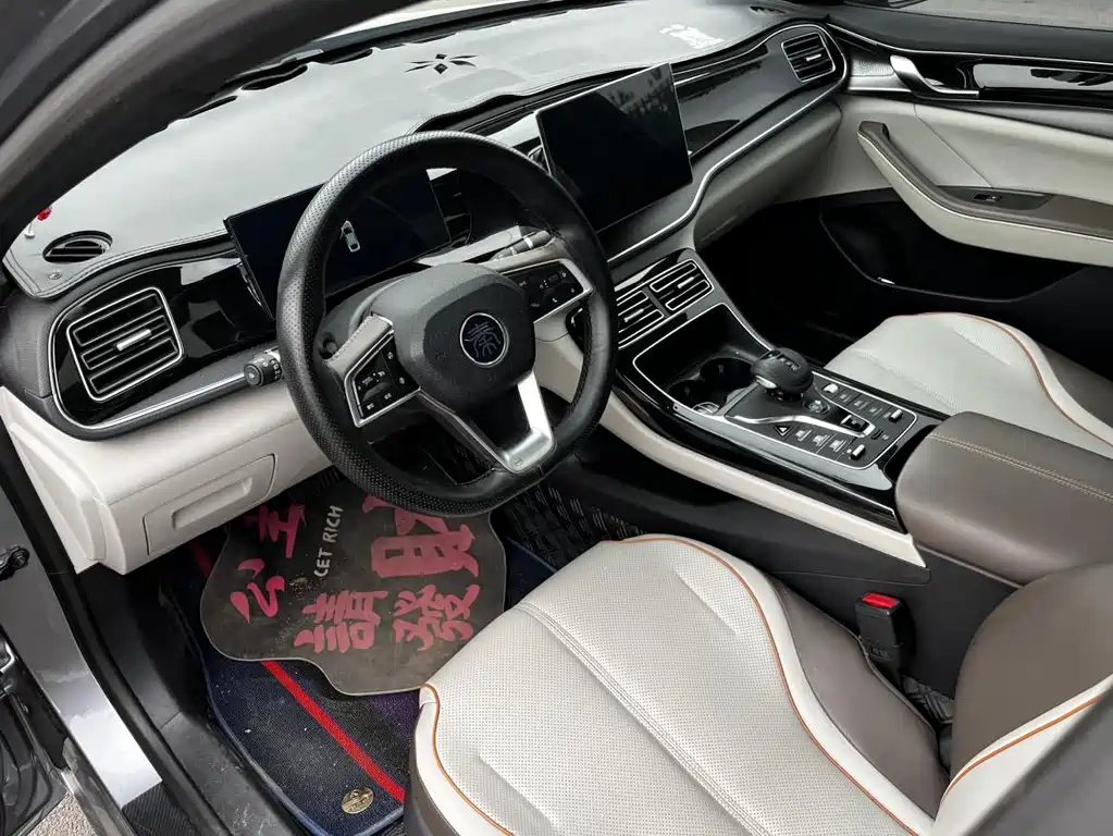 BYD Qin PLUS — миниатюра 17