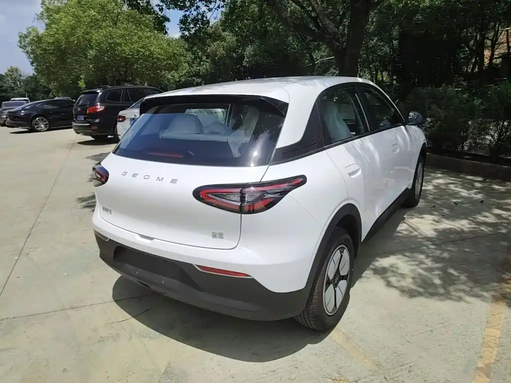 Geely Geome Xingyuan 2026 310km