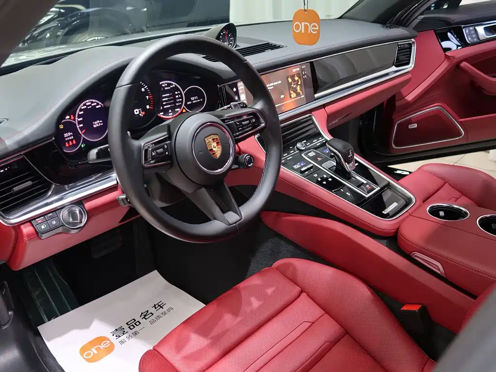 Porsche Panamera 2023 Panamera 4 Sport Turismo 2.9T