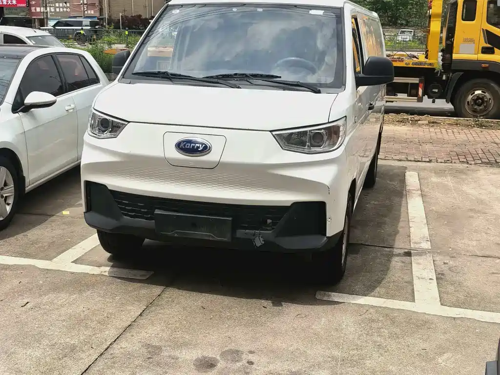 Karry Jiangtun 2023