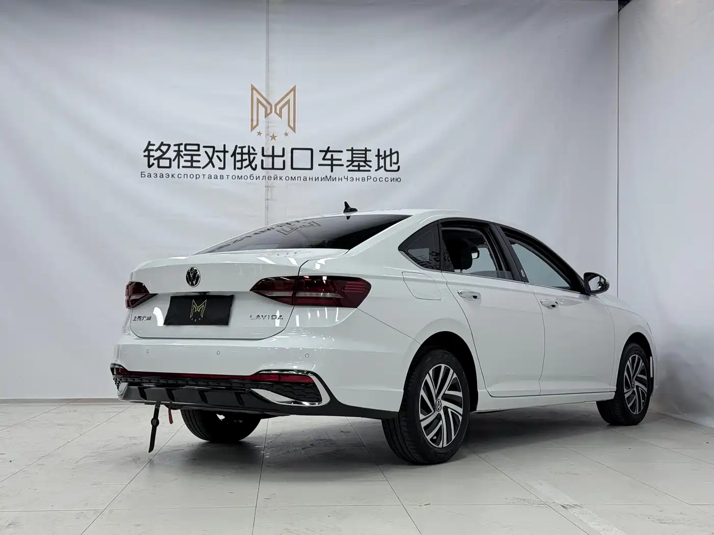 Volkswagen Lavida