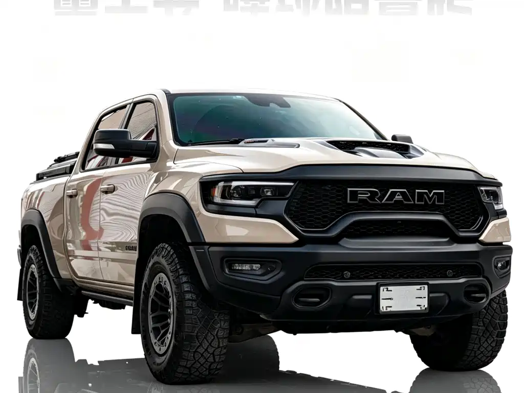 RAM Ram Trucks