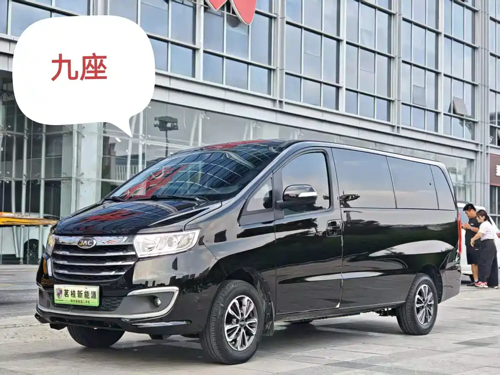 JAC RefineE3 E3 2023 Premium