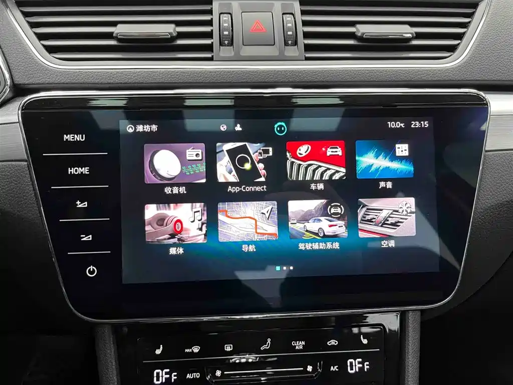 Skoda Superb 2023 TSI280 DSG Premium