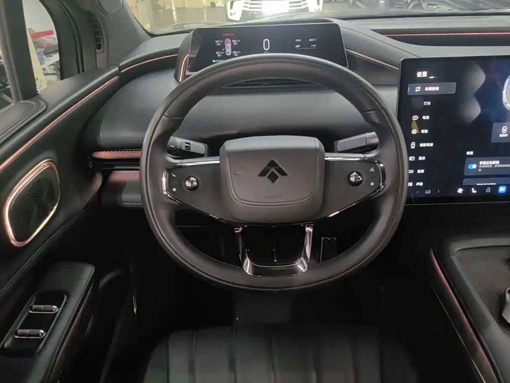 Hyper HL — миниатюра 7