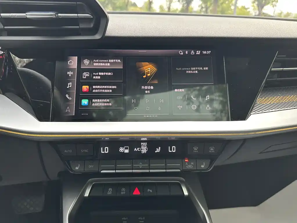 Audi A3 — миниатюра 16