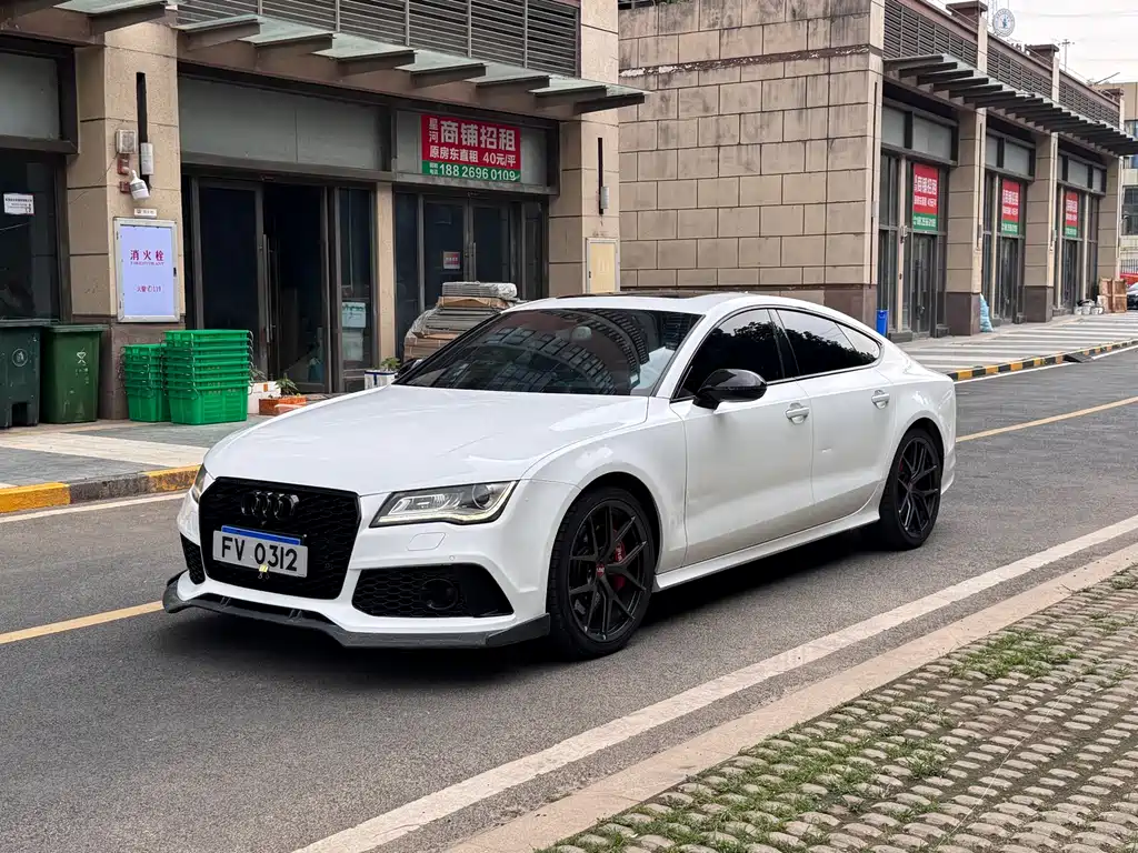 Audi A7 2012