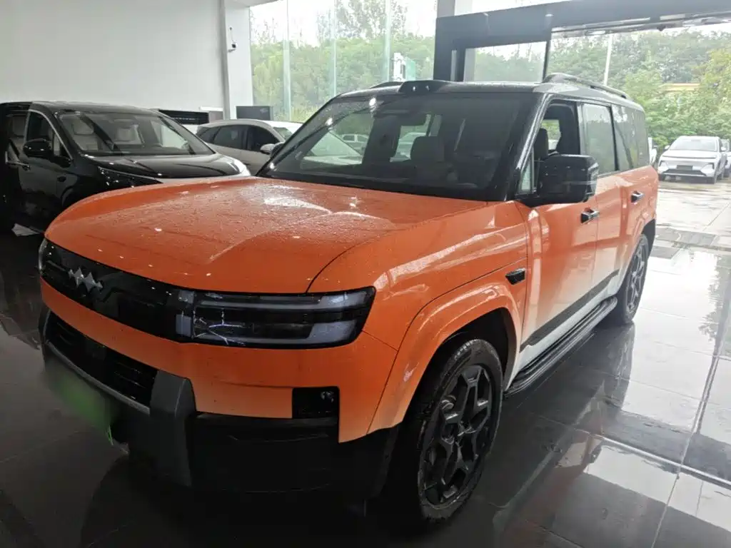 Fang Cheng Bao Ti 7 — миниатюра 2