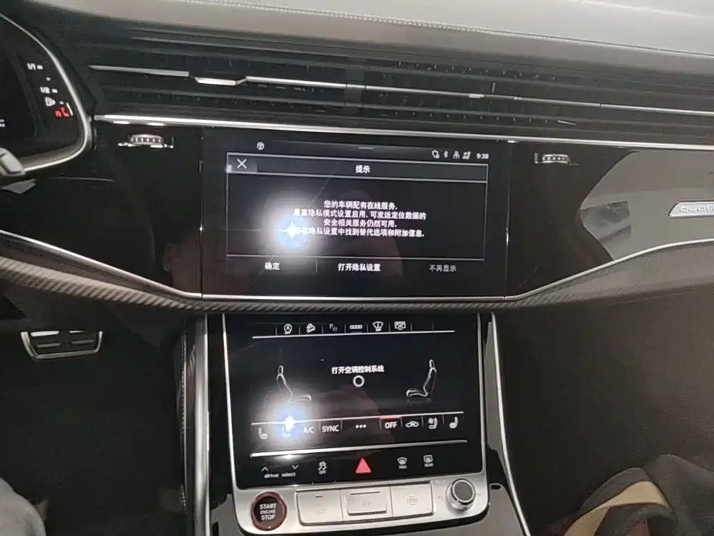 Audi SQ7 — миниатюра 18