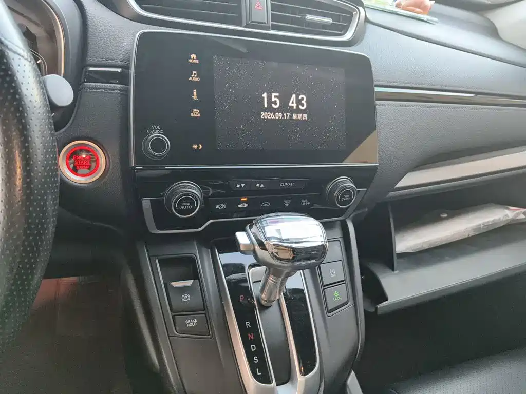 Honda Breeze — миниатюра 9