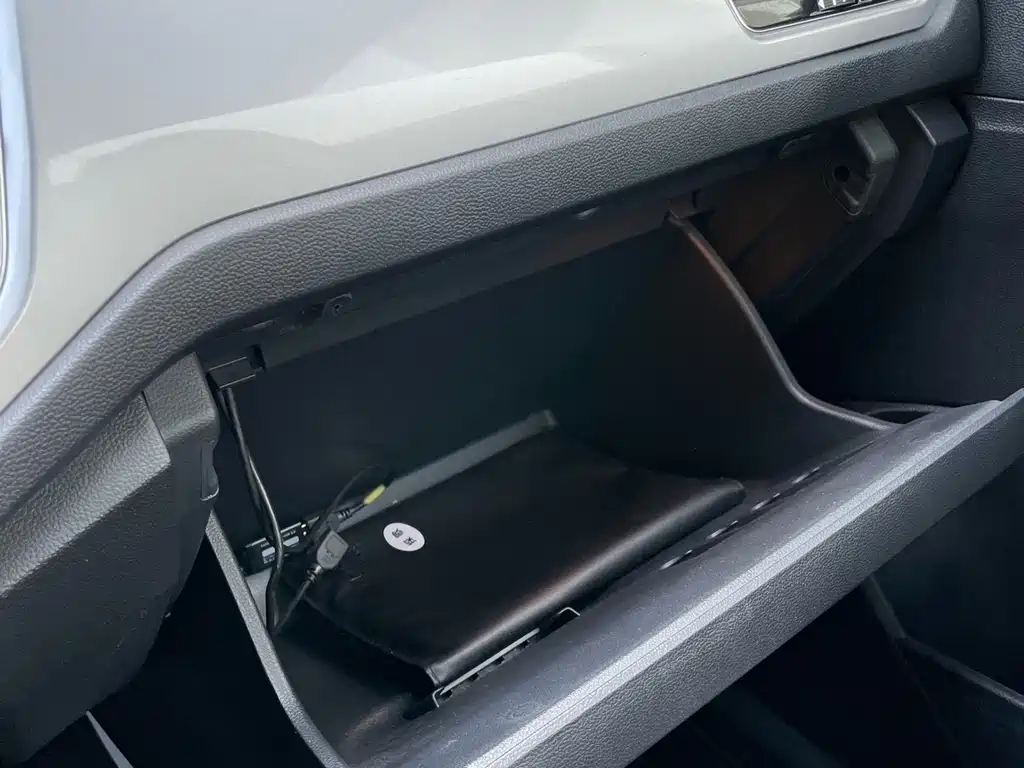 VOLKSWAGEN T ROC EXPLORING SONGS