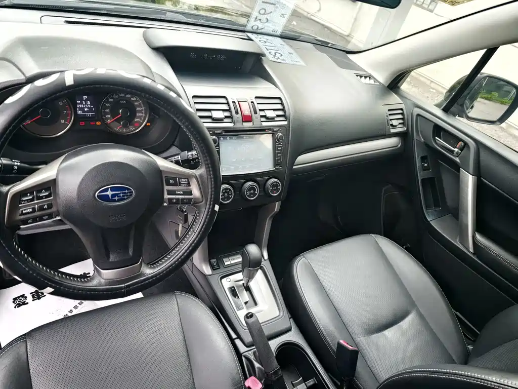 Subaru Forester — миниатюра 11