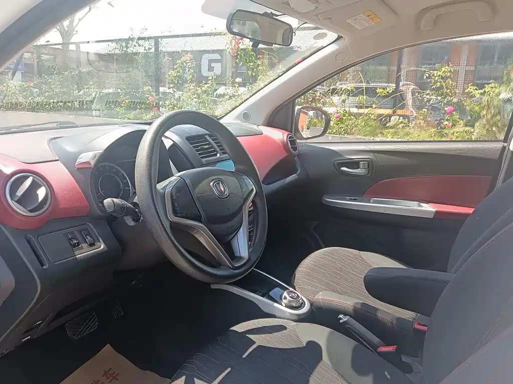 Changan EV — миниатюра 12