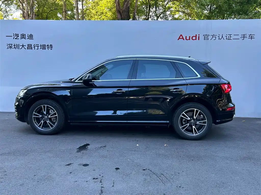 Audi Q5L — миниатюра 4