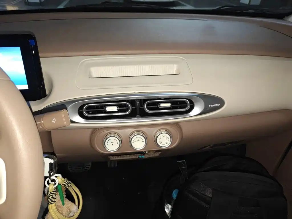 Wuling MINIEV — миниатюра 14
