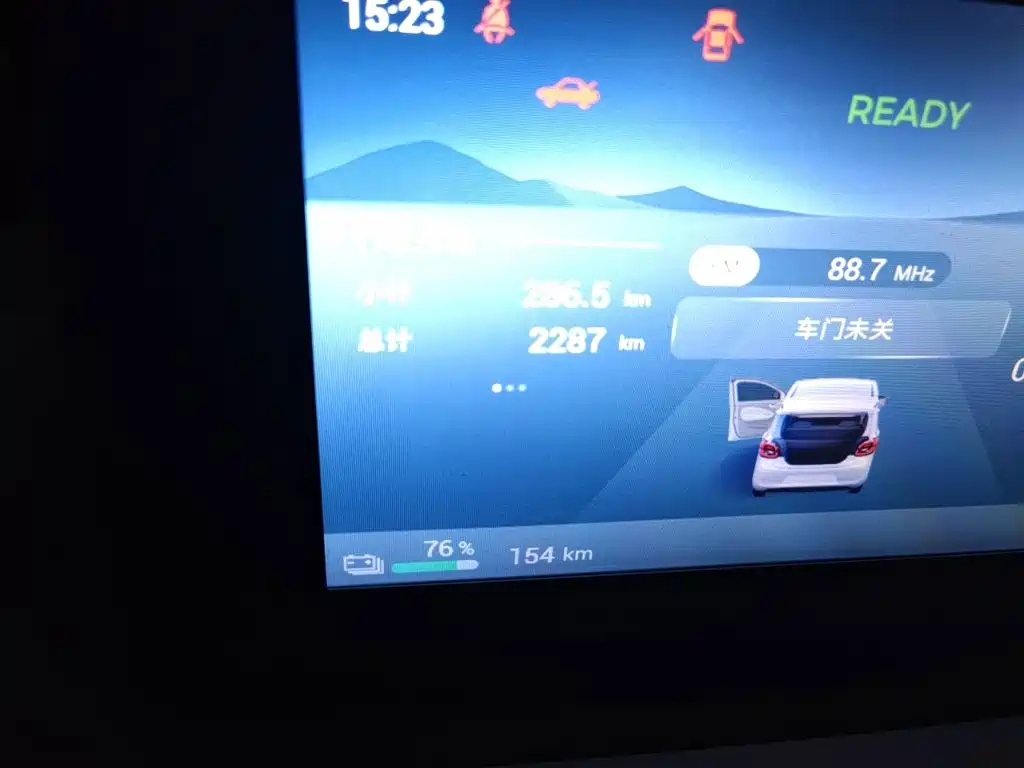 Wuling MINIEV — миниатюра 13