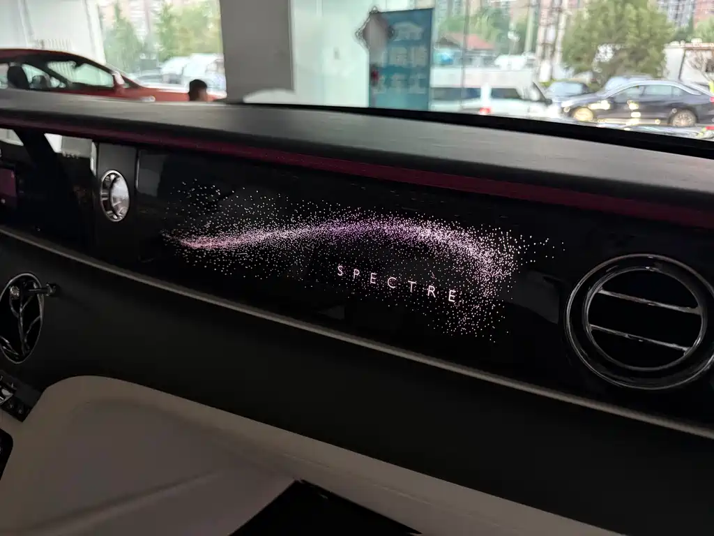 Rolls-Royce Phantom — миниатюра 20