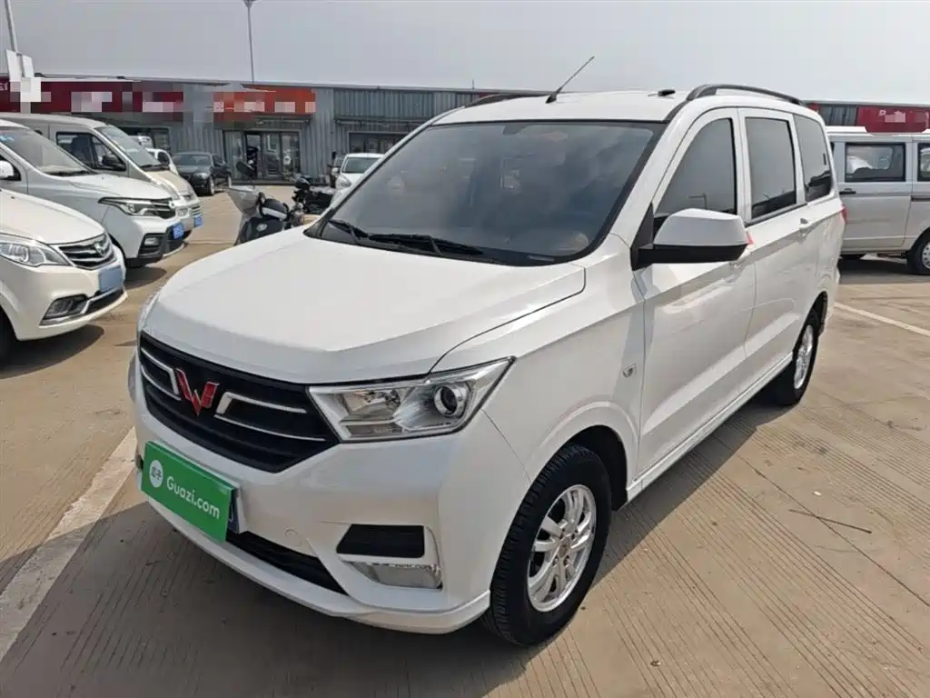 Wuling Hongguang 2023