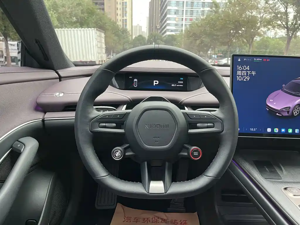 Xiaomi SU7 — миниатюра 12
