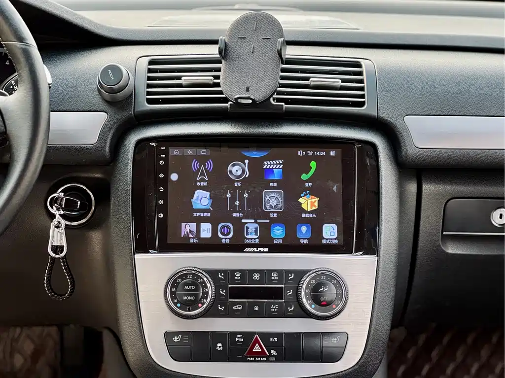 Mercedes-Benz R 2011 R 300 L