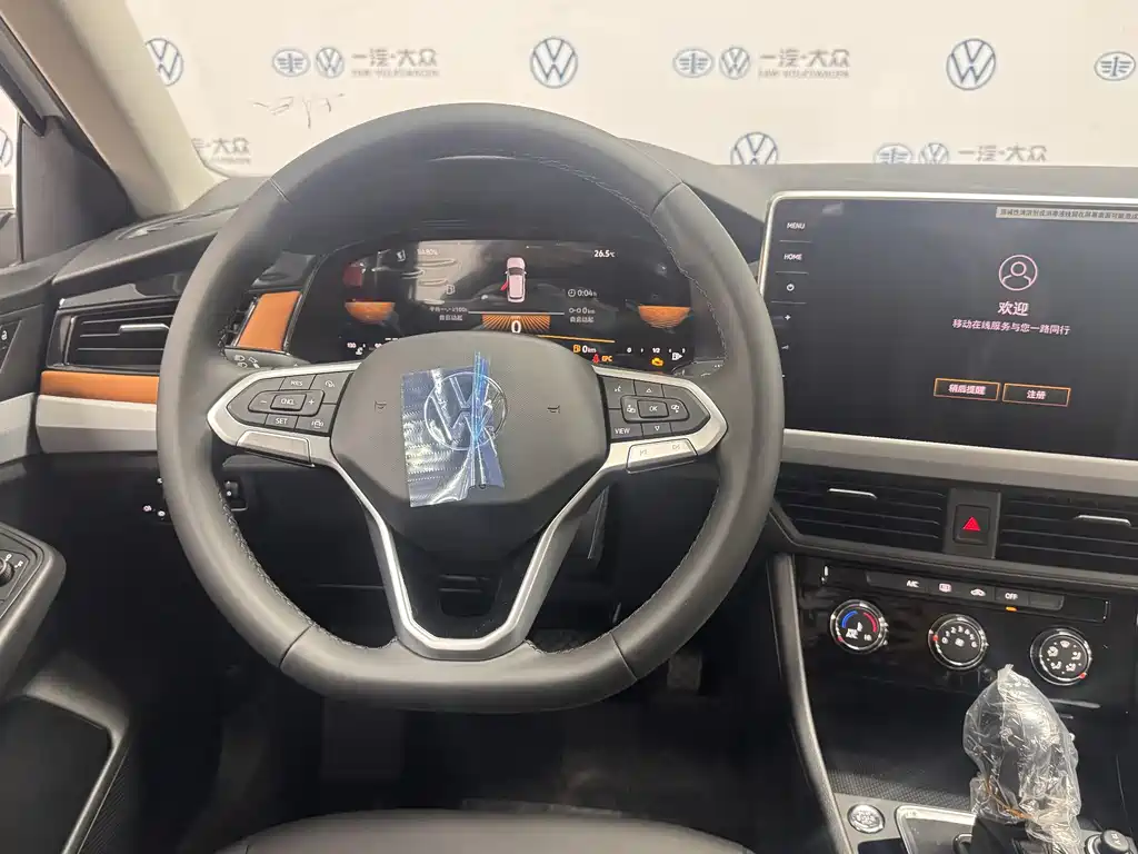 Volkswagen Bora 2025 200TSI DSG