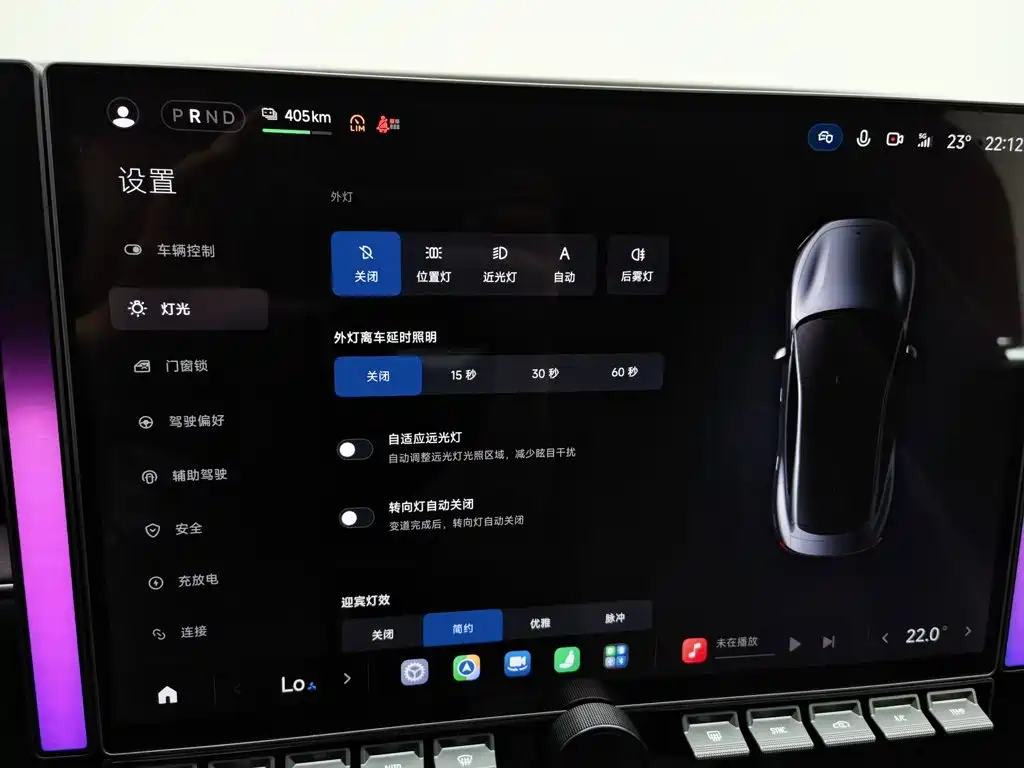 Xiaomi SU7 — миниатюра 21