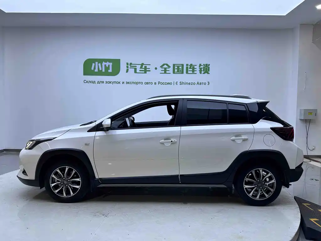 Toyota Yaris L Zhixuan YARiS L 2022 X 1.5L CVT Luxury PLUS